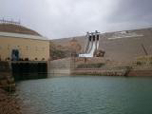 Salma dam